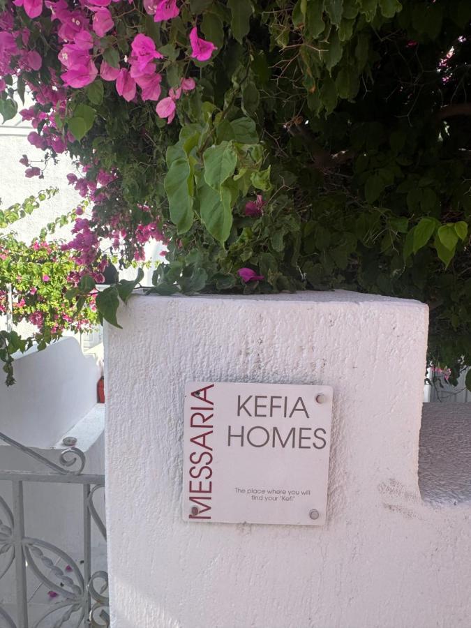 メッサリア Kefia 1ヴィラ エクステリア 写真